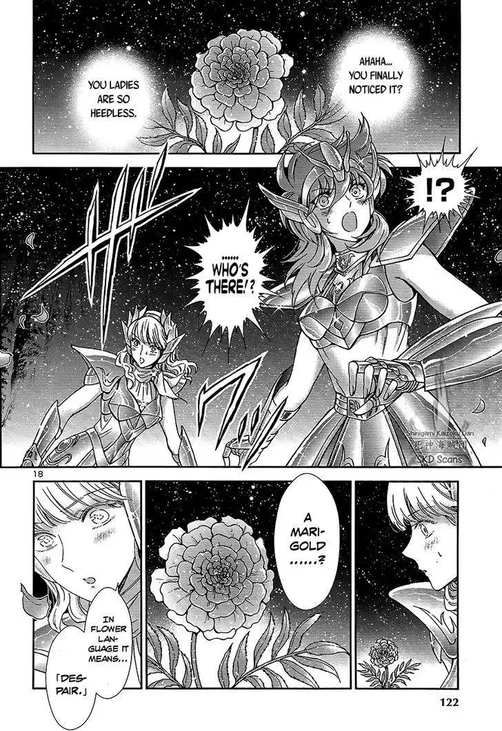 Saint Seiya - Saintia Shou Chapter 54 18